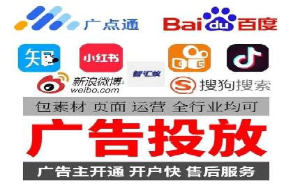 百度竞价广告创意制作全解析及优秀案例分享
